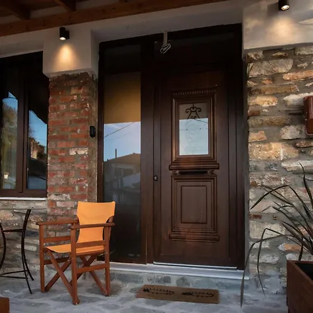 The House Angeliki بيت للعطل